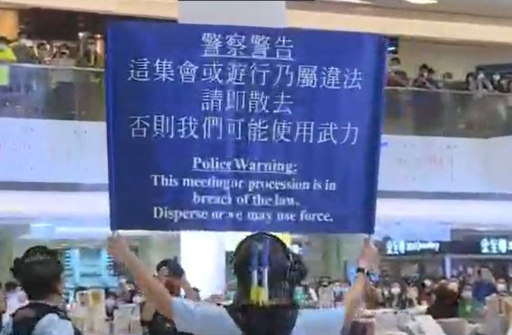 NOW截圖