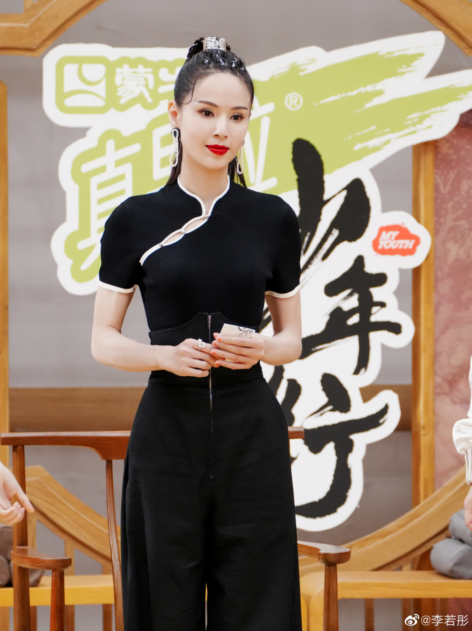 李若彤早前获邀参加内地综艺节目《少年行》。