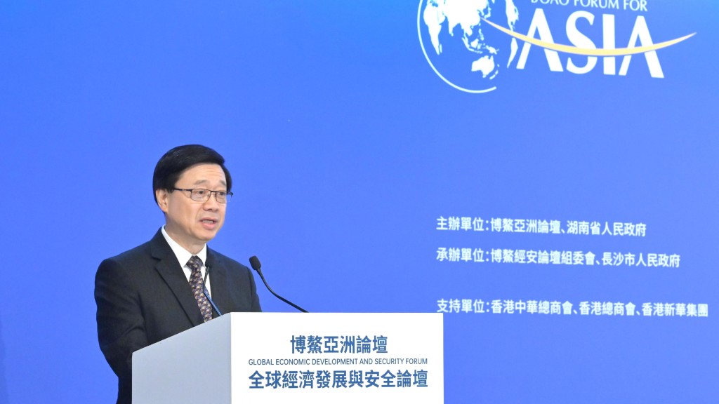 李家超指特區政府會積極做好風險管理,打擊任何破壞國家安全的組織,抵抗境外勢力干預。政府新聞處