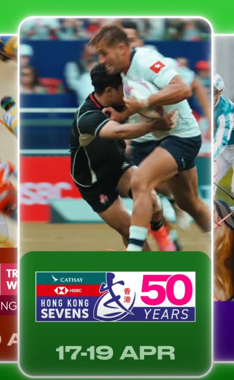 4月17日至19日舉辦「香港國際七人欖球賽」。影片擷圖