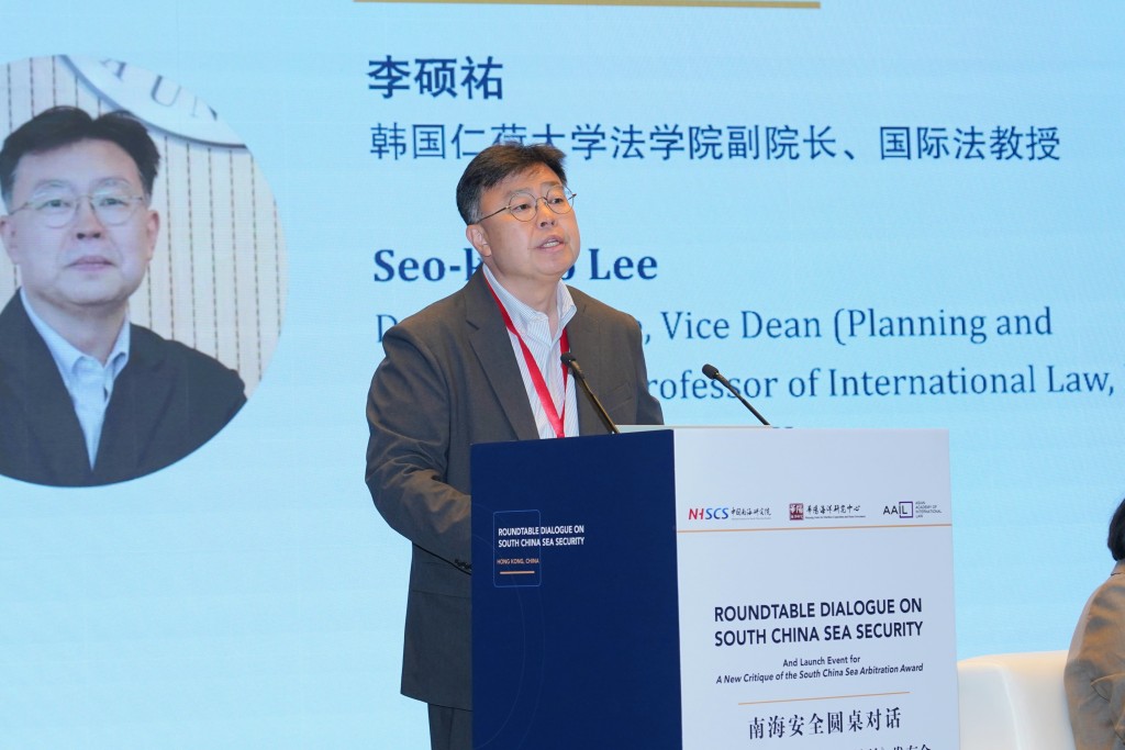 李碩祐表示,韓國未參與昨日十四國聯合聲明,但高度關注南海仲裁所衍生的法律影響。 李碩祐表示,韓國未參與昨日十四國聯合聲明,但高度關注南海仲裁所衍生的法律影響。