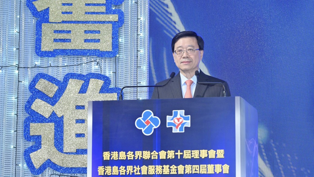 李家超表示，冀透過完善地區治理，令區議會重回為市民謀福祉正軌。政府新聞處