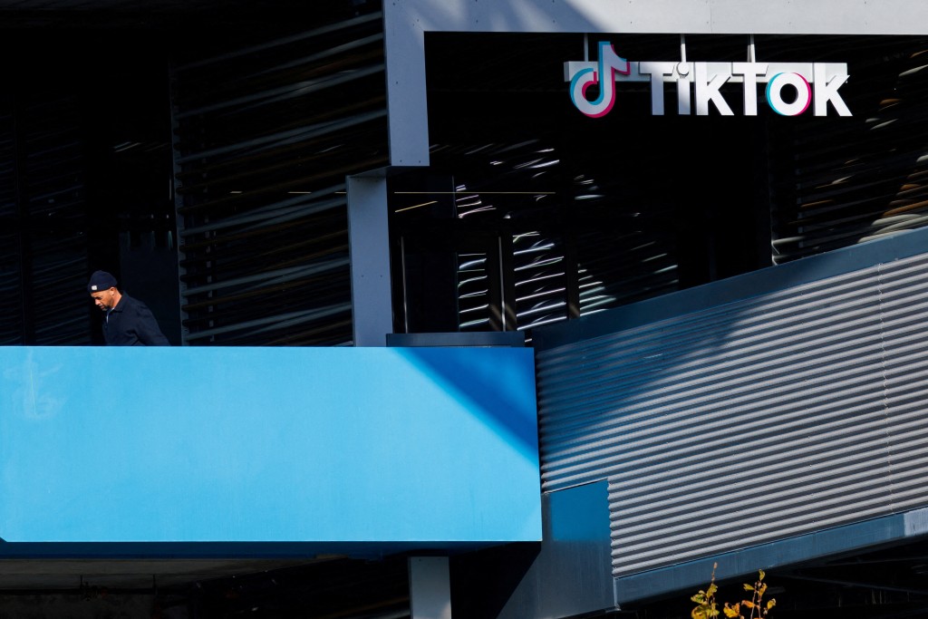 Tiktok位於加州的辦公室。路透社