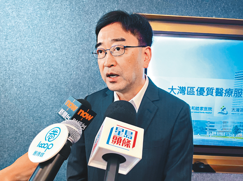 前食物及衞生局局長高永文獲委任科學顧問委員會主席。