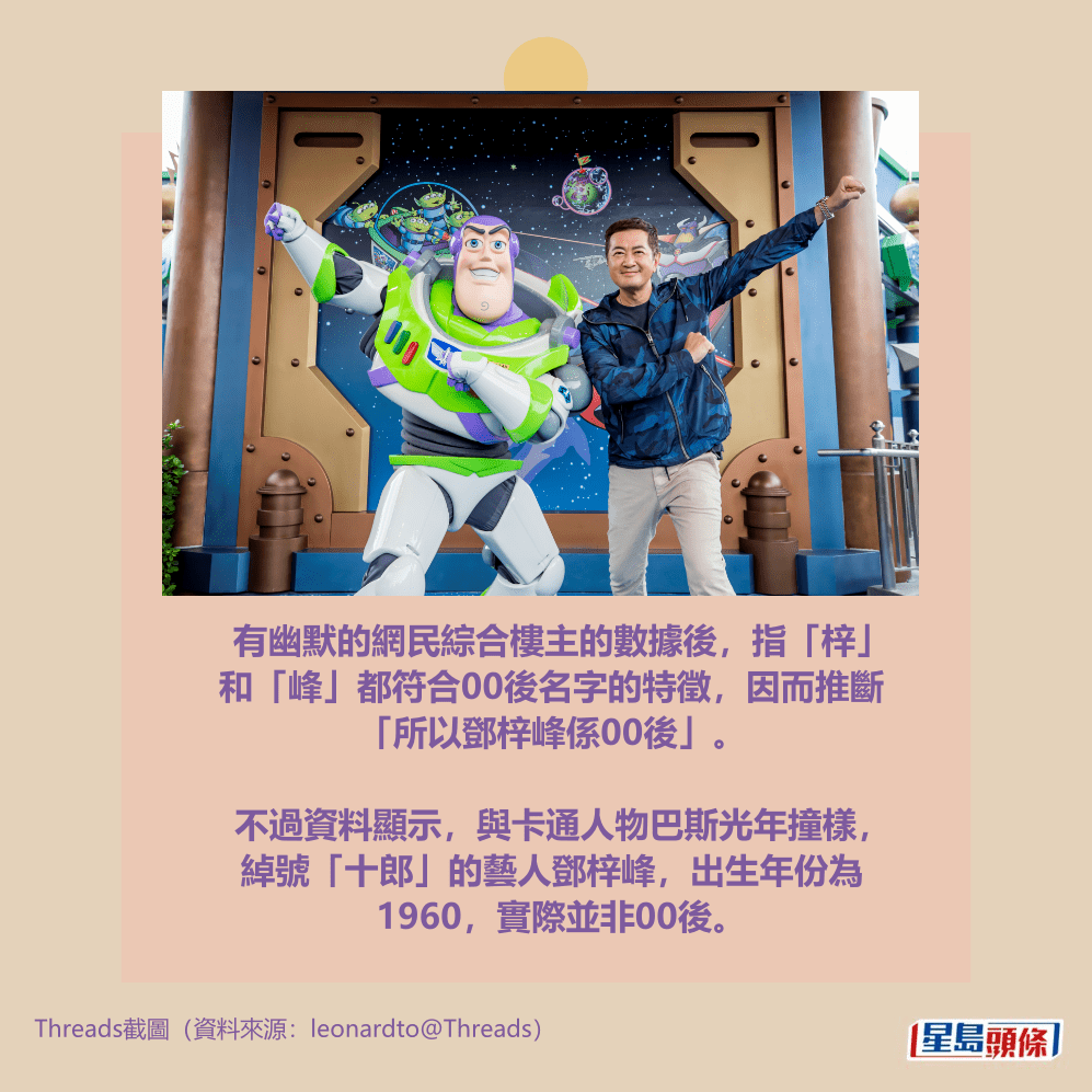 。資料圖片