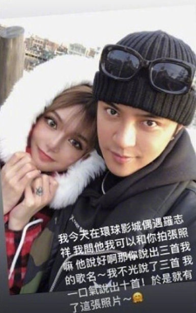 周揚青指同小豬拍拖九年，曾被背叛多次。