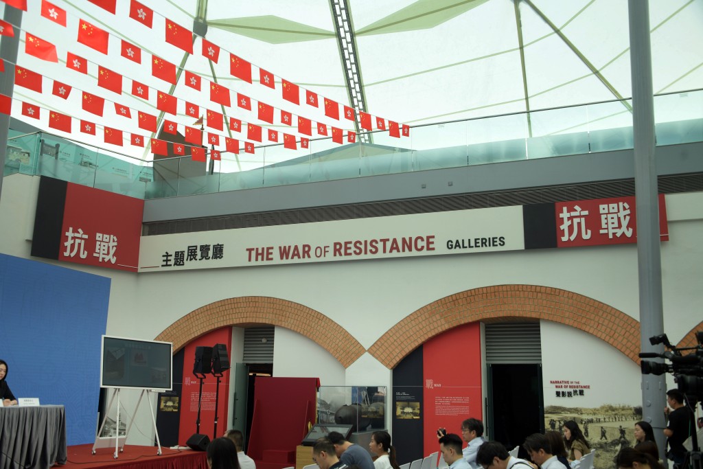 香港抗戰及海防博物館。 香港抗戰及海防博物館。