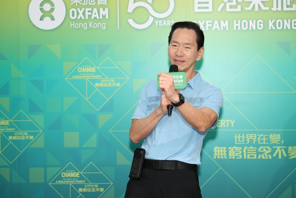 香港樂施會高級顧問陳智思分享與樂施會的淵源，並呼籲各界一起合 作，參與扶貧工作。