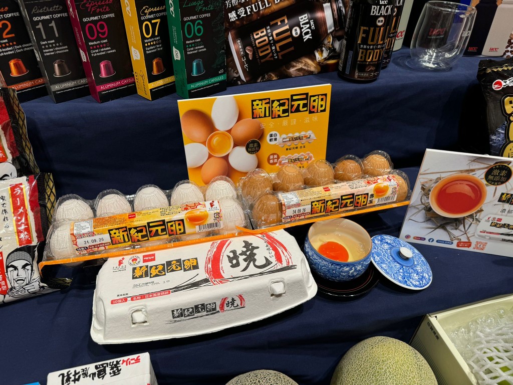 新紀元卵（展會價$60/3盒）