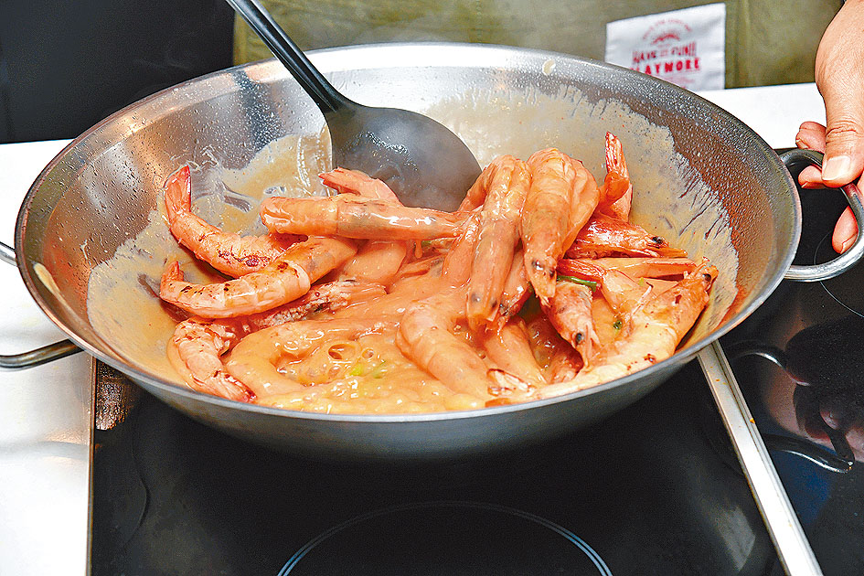 香辣腐乳薑?炒蝦