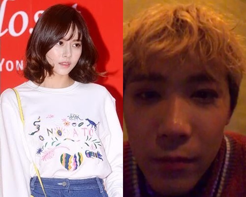 李弘基玩直播時，自爆與韓寶凜手已分。