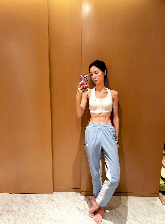 金晨於1月30日就肇事逃逸在社交平台發文道歉。