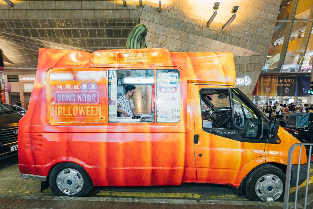 南瓜造型雪糕車，將會於晚上7時至10時停泊在中環8號碼頭（近摩天輪）。旅發局圖片