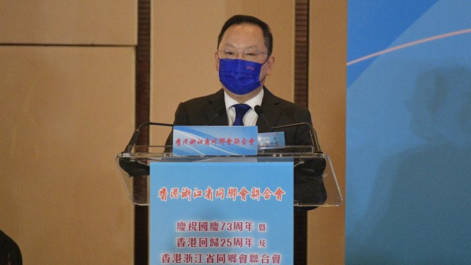 身兼香港浙江省同鄉會聯合會會長、民建聯立法會議員陳仲尼向《星島頭條》記者透露,有意在尖沙咀京士柏該區提交意見書。資料圖片