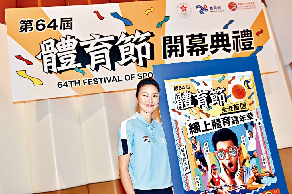 江忞懿於活動上對後輩何詩蓓讚不絕口。