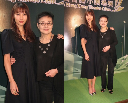 徐子珊、 羅冠蘭出席《第九屆香港小劇場獎》頒獎禮。