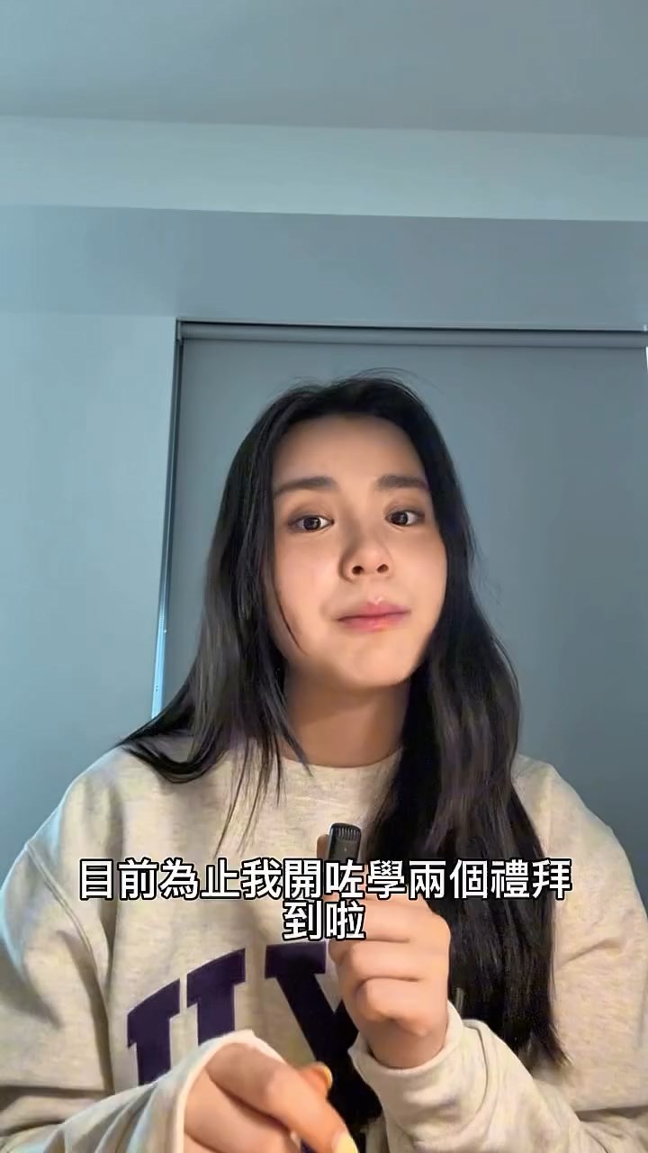 姚焯菲親述紐約治安狀況。 姚焯菲親述紐約治安狀況。
