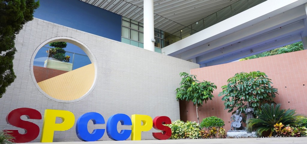 （圖片來源：聖保羅男女附屬小學校網）