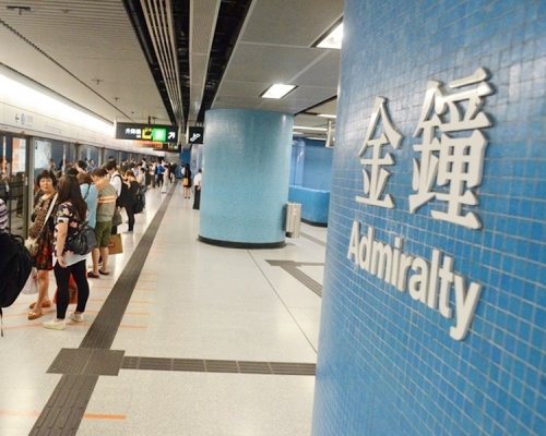 港島線金鐘站。資料圖片