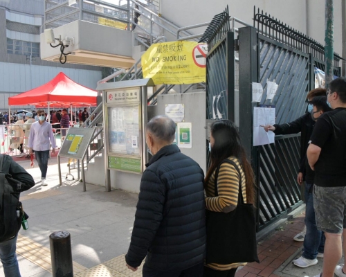 事發在旺角洗衣街麥花臣遊樂場檢測站。
