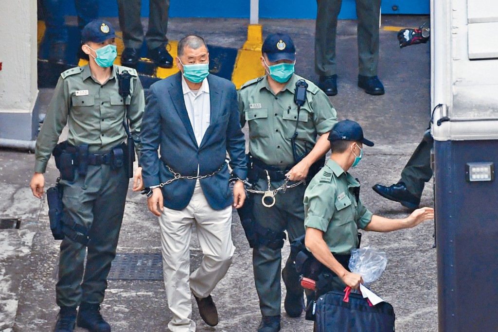 黎智英罪成判囚5年9個月及罰款200萬,他不服定罪和刑罰提出上訴。