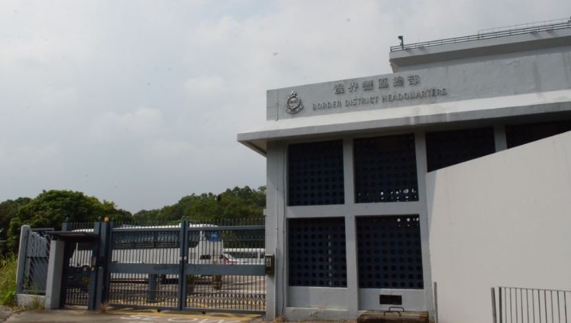 涉襲警男子為駐守邊界警區的警務人員。資料圖片