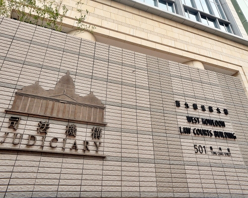 案件將於10月12日上午於西九龍裁判法院提堂。資料圖片