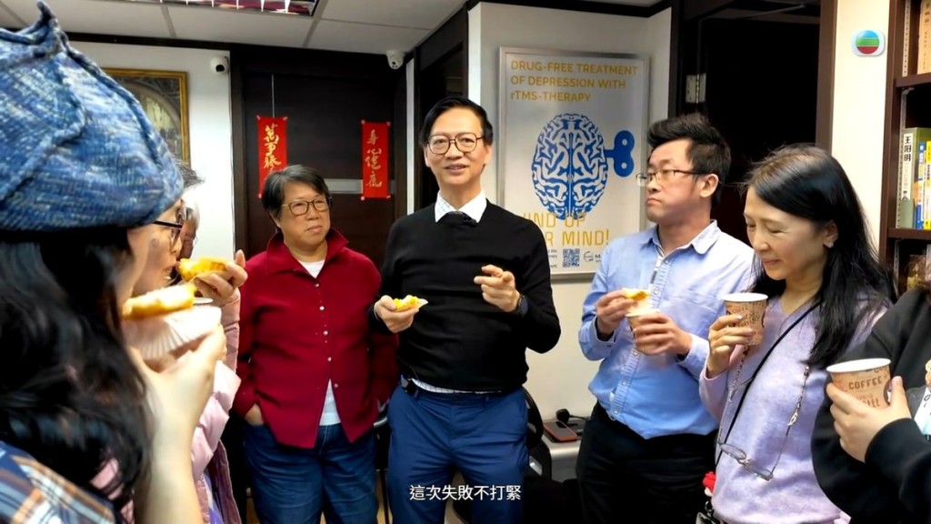 丁錫全醫生甚受歡迎。 丁錫全醫生甚受歡迎。