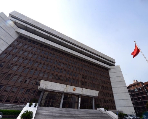 上海市第一中級人民法院。網圖