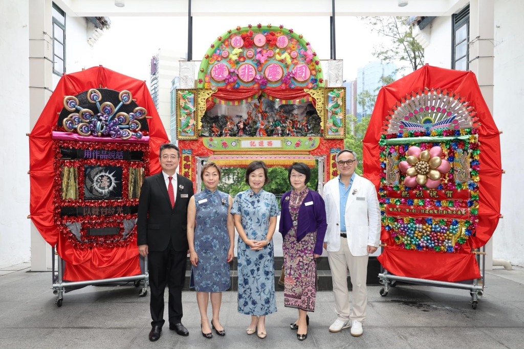 「賽馬會『傳‧創』非遺教育計劃」《同慶非遺 — 周年展覽暨嘉年華2025/26》花絮。 
