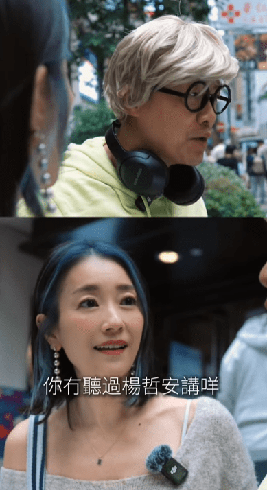 張新悅「復出」支持老公楊哲安。楊哲安FB