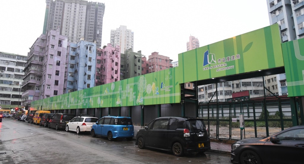 市建局指近日有人發訊息聲稱認識該局職員，該局澄清與這些訊息無關。資料圖片