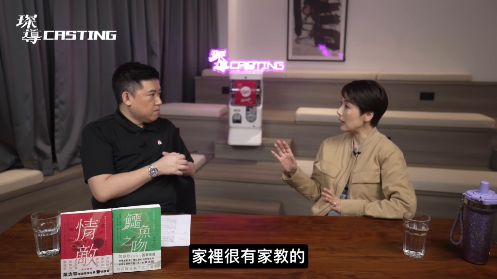 江美儀指如果演好有教養，屋企好有家教的角色，汲理由不懂揸筷子。
