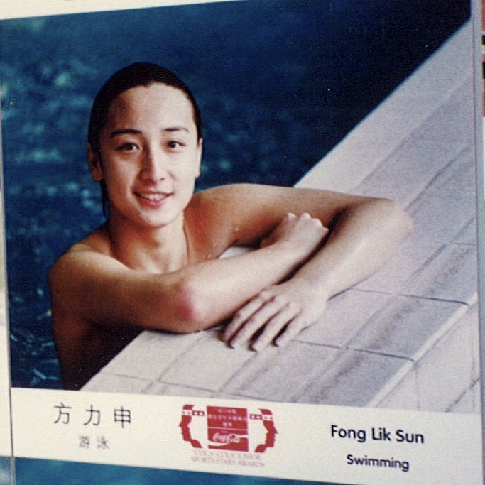 方力申曾是香港的男飞鱼。