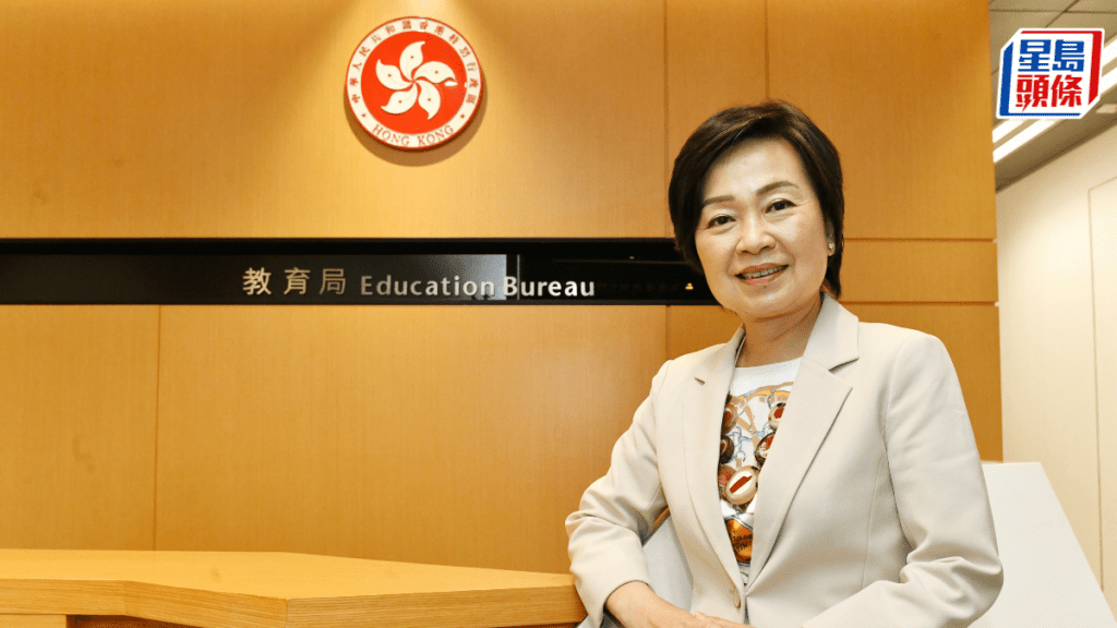 教育局局長蔡若蓮明日（21日）啓程前往廣州，出席國家教育部舉辦的活動、與教育官員會面，以及到訪當地學生綜合實踐活動基地。資料圖片