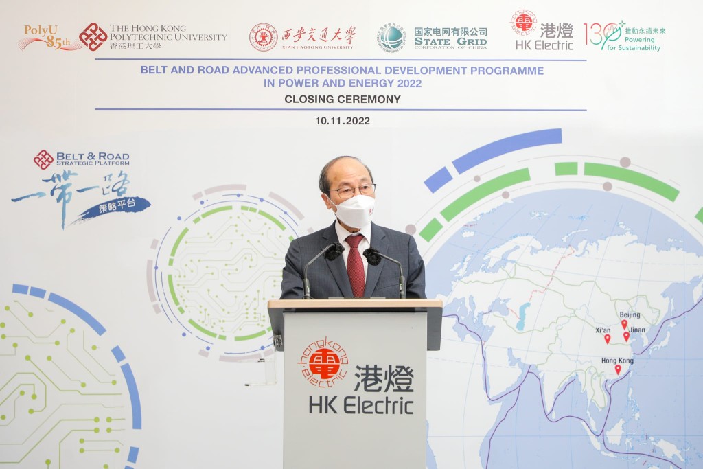 港燈董事總經理尹志田表示希望藉此機會進行交流和分享經驗。