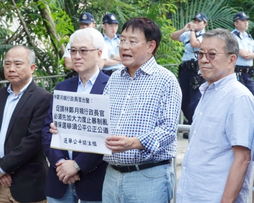 「選舉公平關注組」要求政府採取緊急措施止暴制亂。