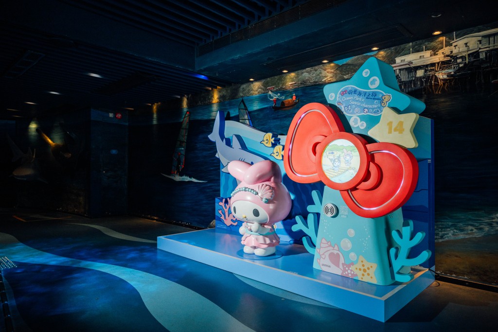 (图片来源:海洋公园) (图片来源:海洋公园)