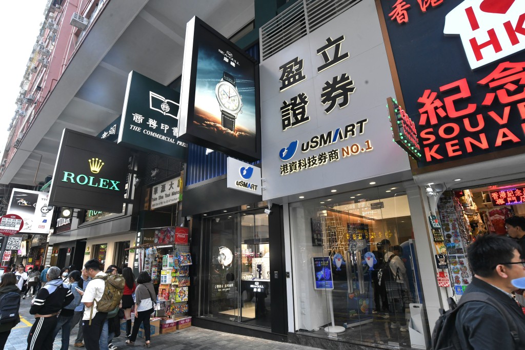 尖沙咀彌敦道83至97號華源大廈地舖，屬於區內核心地段。