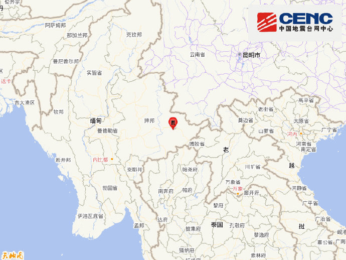 緬甸近中國邊境發生地震，震央深度10公里。