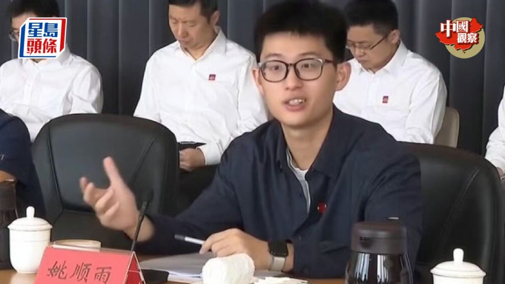 姚顺雨为腾讯史上最年轻首席科学家。