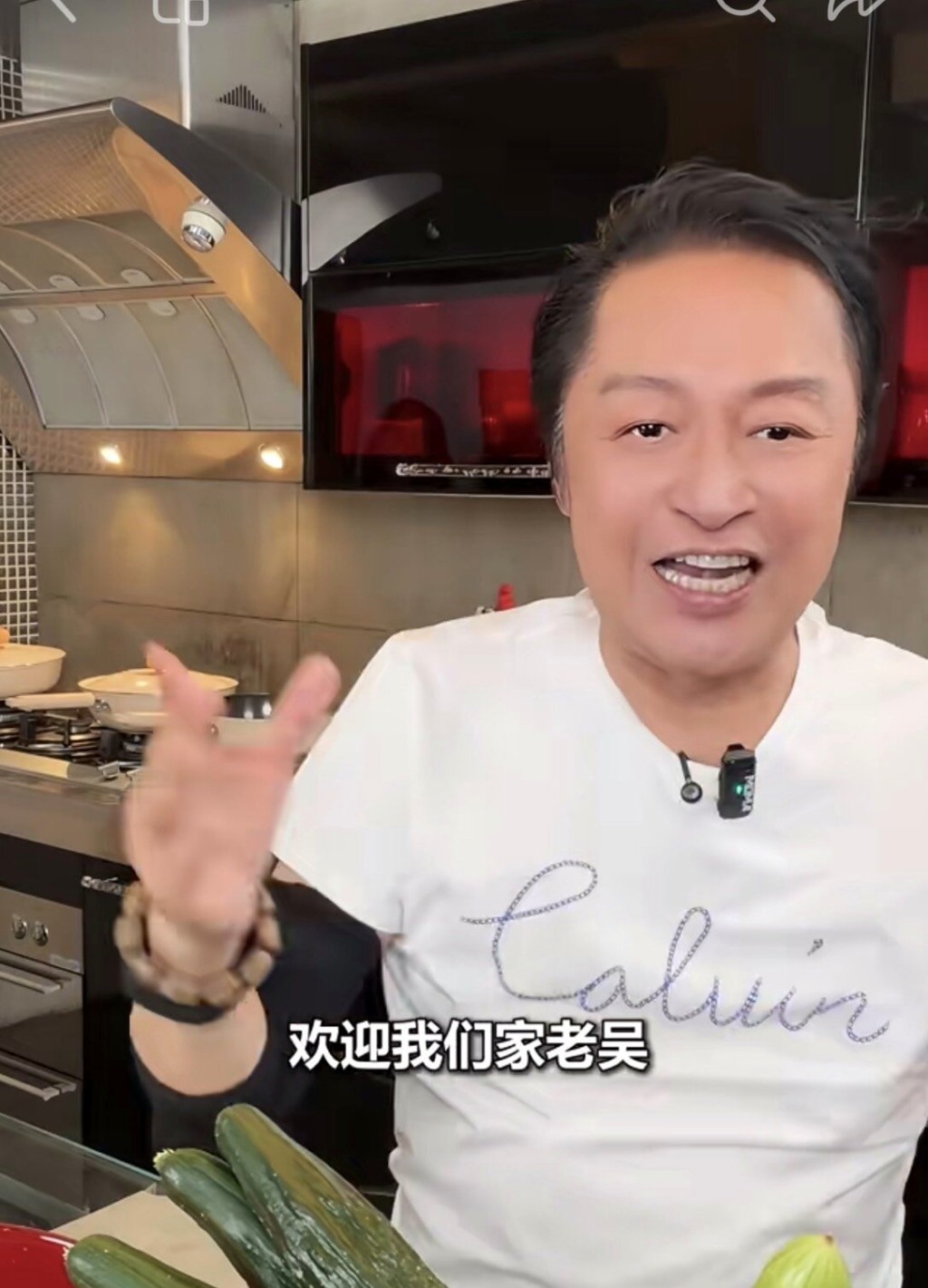 馬景濤在直播上屢次用「老吳」稱呼新歡，令人聯想起其前妻吳佳尼。