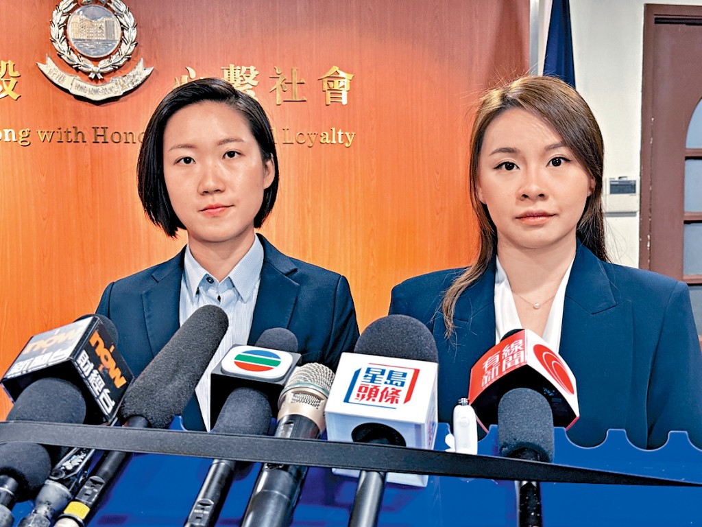 旺角警區情報組高級督察梁倩怡（右）及重案組第一隊高級督察余曉姸講述案情。