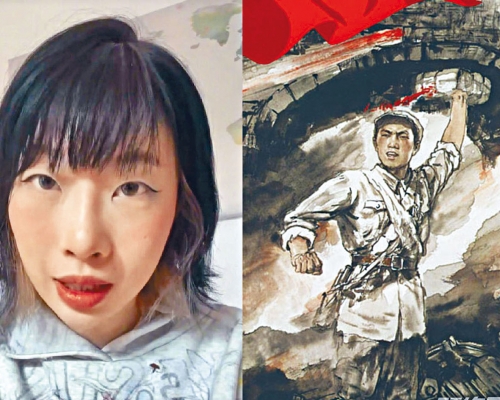 许女（左）在网上发表侮辱烈士董存瑞（右）的言论被判入狱。