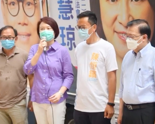 譚耀宗到場支持陳恒鑌。