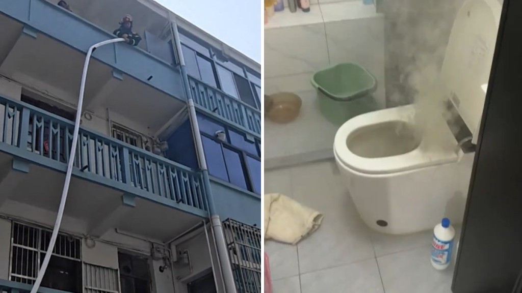 智能馬桶突然冒煙著火，屋主要召消防到場撲救。抖音@常州消防