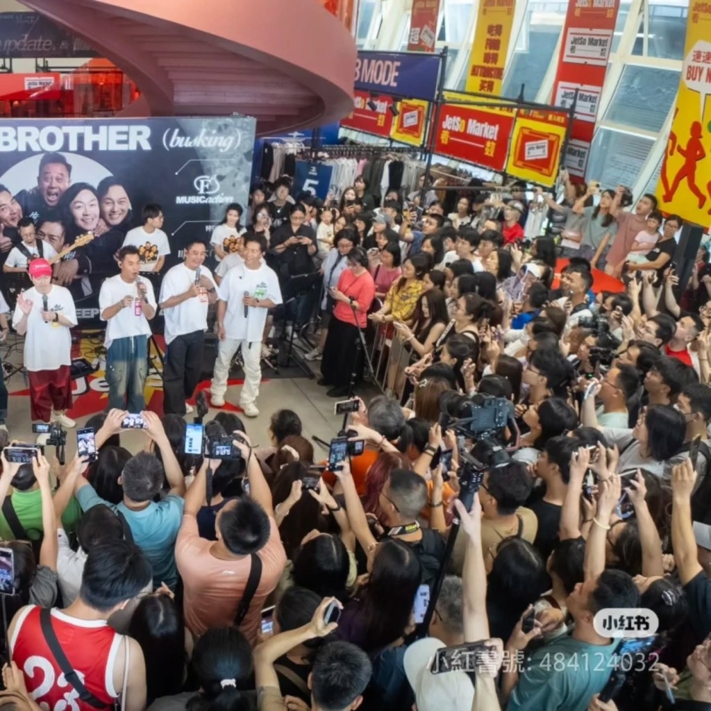 Hey Brother 的見面會好熱鬧。 Hey Brother 的見面會好熱鬧。