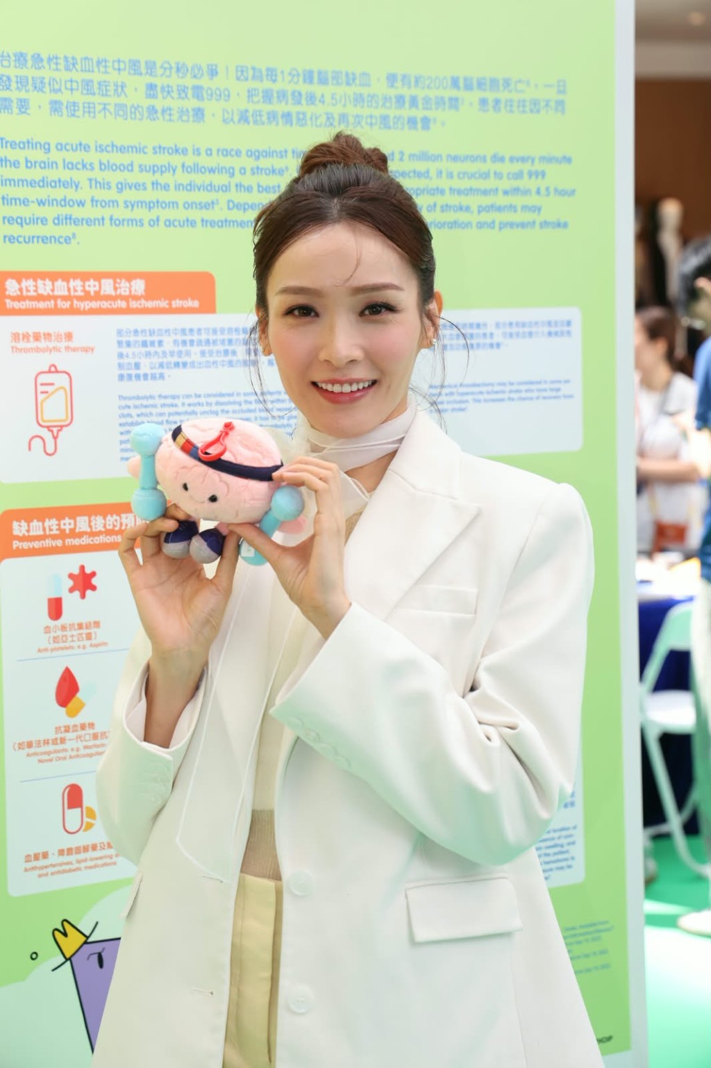 李佳芯。 李佳芯。