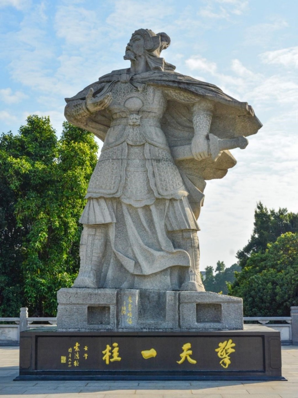 袁崇煥（1584年6月6日—1630年9月22日），圖為袁崇煥家鄉東莞的袁崇煥塑像。