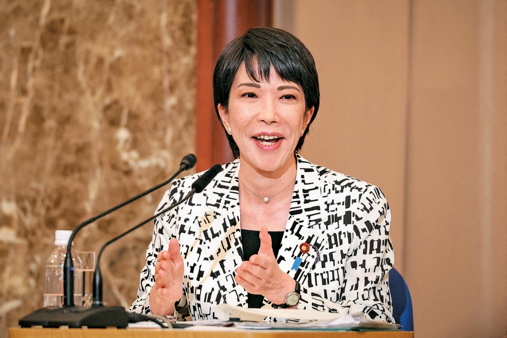 高市早苗 前經濟安保大臣
